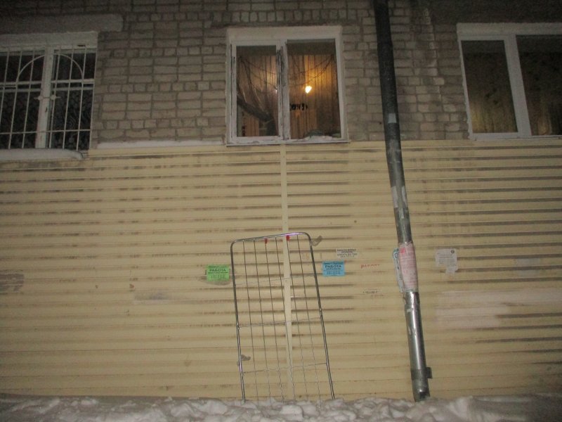 Полицейские Ревды оперативно раскрыли грабеж в Дегтярске