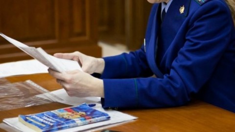 Органы прокуратуры Свердловской области принимают меры  по защите прав потерпевших по бесфигурантным делам о мошенничестве