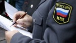 в Ревде полицейские задержали курьера, забиравшего деньги у дегтярской пенсионерки по указке мошенников