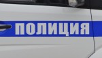 Ревдинская пенсионерка лишилась квартиры, действуя по указке телефонных мошенников