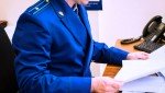 Прокуратура г. Ревды взяла на контроль выяснение обстоятельств ДТП вблизи образовательного учреждения, в котором пострадал несовершеннолетний подросток